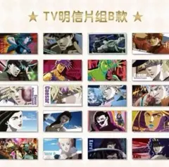 SOU様 リクエスト 2点 まとめ商品