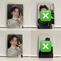 トレジャー リブート ジョンウ トレカセット