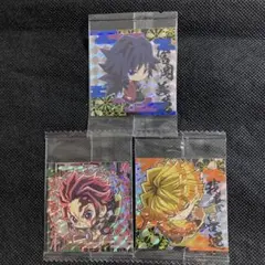 鬼滅の刃　冨岡義勇　竈門炭治郎　我妻善逸　ウエハースシール　まとめ売り