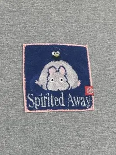 Item thumbnail for item e132b57e-40bf-483a-be04-69fa1b8676a5