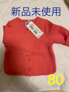 プチバトー　カーディガン　新品