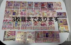 アイカツ カード キュート