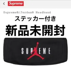 Supreme Jordan Headband 耳当て ヘッドバンド ナイキ