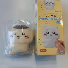 ちいかわ クリップぬいぐるみ① くりまんじゅう