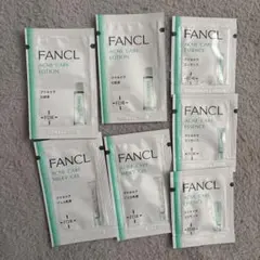 FANCL 化粧水 乳液 アクネケア