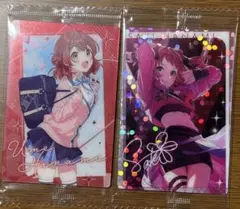 学マス ウエハース1 花海佑芽、花海咲季　セット