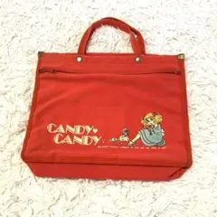 2025年最新】キャンディキャンディ レトロの人気アイテム - メルカリ