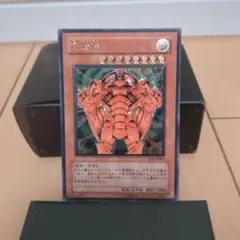s*g様 遊戯王 創世神 レリーフ 美品 ワンオーナー - メルカリ