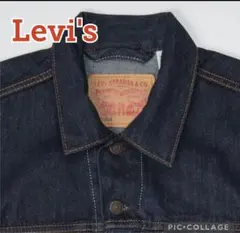 levis デニムジャケット　インディゴ