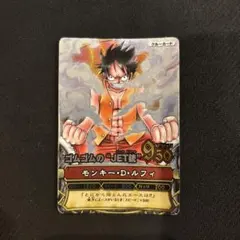 【レア品】ワンピースベリーマッチ　モンキー◦D◦ルフィ　C123