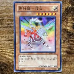 ウーロン茶様 リクエスト 8点 まとめ商品