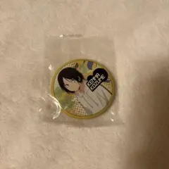 ハイキュー!! 孤爪研磨 幼少期 缶バッジ