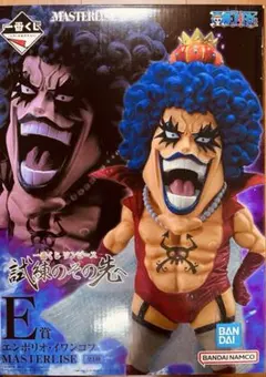 一番くじ ワンピース 試練のその先へ E賞 エンポリオ・イワンコフ