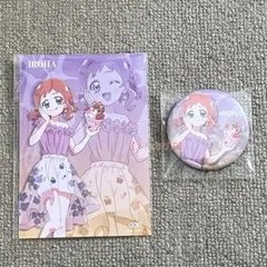 海風のリゾート 犬飼いろは