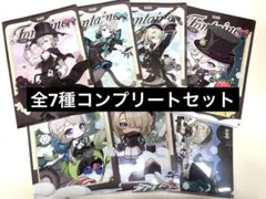 ローソン限定　原神　オリジナルクリアファイル　全7種　コンプリートセット