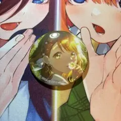 花里みのり 缶バッジ