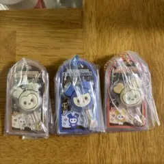 TWICE キーホルダー 3個セット