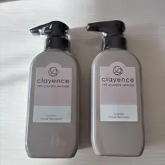 クレイスパカラートリートメント(モカブラウン)２個セット