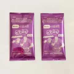 【未開封品】呪術廻戦　ばかうけ第２弾　怪しく光るシール　２枚セット