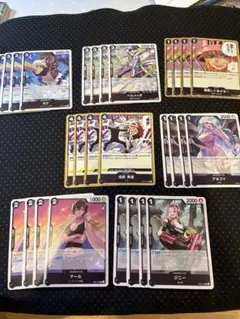 ワンピース エッグヘッドクライシス　デッキパーツ黒