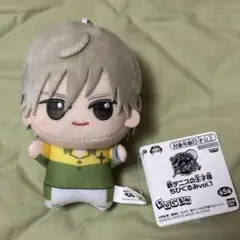 新テニスの王子様 ちびぐるみ 白石蔵ノ介　テニプリ　タグあり②　ぬいぐるみ