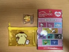 Item thumbnail for item e087964f-4262-403f-8797-2b8213ca7e31