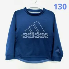 adidas CLIMAWARM トレーナー 130 ネイビー