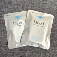 北の快適工房 LIFIST リフィスト 2枚入×2袋のサムネイル