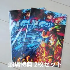 劇場版「鬼滅の刃」無限城編 第一章 猗窩座再来 第3弾イラストボード