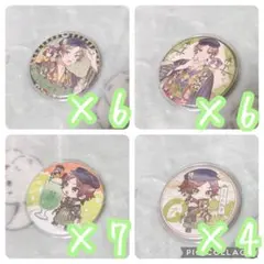 うらたぬき 缶バッジセット 23個