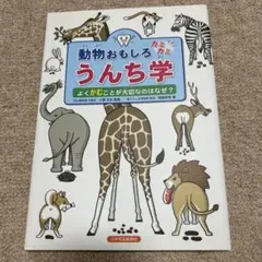 Item thumbnail for item bdbbc288-04a4-429a-8b47-ee00f07b3ba6