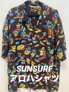 Item thumbnail for item 89baac5d-11f6-450f-a4ea-6a8d7e710cef