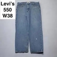 リーバイス 550 w38 l29 デニム levi's 古着 ジーンズ メンズ