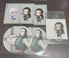 ヒソカフェ イルミ キルア