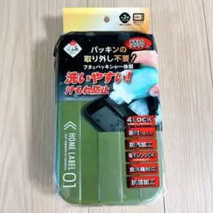 Item thumbnail for item 04b2e5f3-91a1-4642-b442-3e9b08468c23