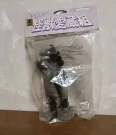 2026年最新】スラッシュカンパニー ゴジラの人気アイテム - メルカリ