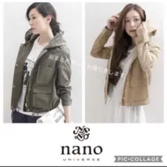 ナノユニバース2WAYミリタリーコート　マウンテンパーカー モッズ　 ブルゾン