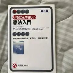 Item thumbnail for item a4bbacb1-015b-4d71-ae03-038ef9162a06