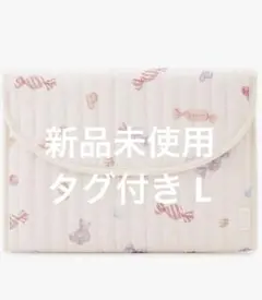 ジェラートピケ 母子手帳ケース L キャンディ クマ柄 ピンク 新品タグ付き