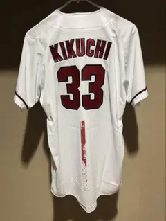 未使用 広島カープ 菊池涼介 背番号33 ハイクオリティユニフォーム Lサイズ 未使用 広島カープ 菊池涼介 背番号33 ハイクオリティユニフォーム L