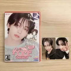 BOYNEXTDOOR ジェヒョン タワレコ特典 sweet home セット - メルカリ