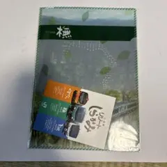 Item thumbnail for item 7ff6d7ee-33fe-4d05-bfbb-94aff78c734a