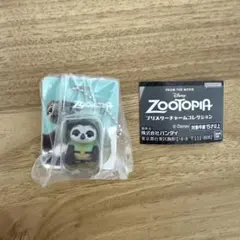 ズートピア ブリスターチャームコレクション フラッシュ