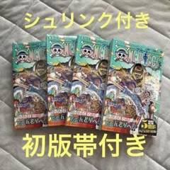 2026年最新】ONE PIECE 108巻 初版の人気アイテム - メルカリ