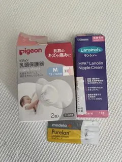 未使用品　Pigeon 乳頭保護器 Mサイズ 2個　ランシノー