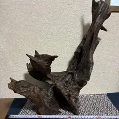 天然流木　インテリア　オブジェ　置物　木