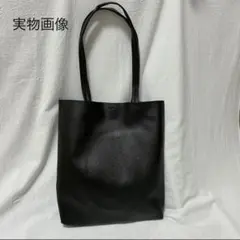 値下げ◎ショルダー トートバッグ A4 ブラック ビジネス 通勤 フォーマル