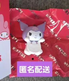 HIPPERS ヒッパーズ サンリオ クロミ Kuromi シークレット