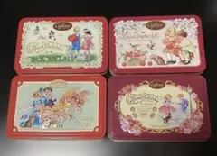 【Caffarel】空き缶 4点セット