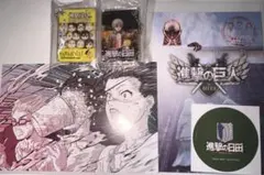 進撃の巨人 まとめ売り